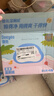 德佑婴童纯水湿厕纸家庭装80抽*6包 擦屁屁专用厕纸湿纸巾可冲入马桶 实拍图
