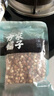 方家铺子中华老字号 芡实鸡头米 红皮芡实200g  五谷杂粮粗粮煲汤料  实拍图