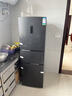 容声253L三开门小冰箱小型家用超薄一级能效风冷无霜变频小户型出租房换新星澜BCD-253WD16NPA国家补贴 实拍图