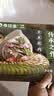 粤饺皇韭菜猪肉饺480g/24个 手工蒸饺煎饺饺子水饺儿童早餐速冻半成品 实拍图