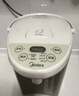 美的（Midea）电热水瓶自动断电保温控温水壶食品级304不锈钢内胆5L大容量家用净饮水机泡茶母婴冲奶Colour201 实拍图