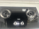 万家乐燃气灶【双高火KA031B】台嵌两用多重安全防护嵌入式4.2kW大火力立体全进风钢化玻璃灶天然气灶 实拍图