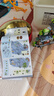 俐智（Loz）积木儿童玩具成人拼装模型送男女生日礼物儿童节礼物1383熊猫街景 实拍图