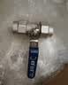 日丰ppr水管配件阀门冷热通用黄铜双活接球阀热熔连接20MM(4分) 实拍图