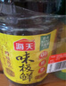海天 生抽酱油1.9L+蚝油700g组合装 味极鲜系列【特级酱油】 实拍图