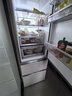 卡萨帝（Casarte）GX-原石冰箱400升 60CM薄平嵌嵌入式冰箱三门无界组合风冷无霜一级变频节能多门家电 双系统 BCD-400WLCI3M4GDU1 实拍图