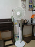 美的（Midea）【幸运草安睡1S】一级能效直流变频声控电风扇家用遥控卧室静音落地扇台式桌面抗菌大风力转页扇 实拍图