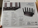 普联（TP-LINK）大道路由器7DR6430 BE6400 5G WiFi7千兆双频家用高速穿墙 2.4G wifi6无线 2.5G网口 游戏加速 实拍图