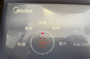 美的（Midea）电磁炉电陶炉 家用2200W大功率 匀火加热 爆炒火锅炉 九档火力 智能定时 以旧换新MC-CLC2266 实拍图