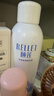 颐莲（RELLET）【张凌赫同款】补水保湿喷雾1000ml（300ml*3+100ml）送女生礼物 实拍图