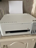 爱普生（EPSON）【新品】墨仓式L1358 A4彩色无线单功能家用打印机 AI学习打印机（微信/远程打印） 实拍图