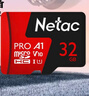 朗科（Netac）32GB TF（MicroSD）存储卡 A1 U1 V10 4K 高度耐用行车记录仪&监控摄像头内存卡 读速100MB/s 实拍图