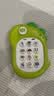 淘淘天才儿童手机玩具可啃咬婴儿1-3岁仿真电话益智早教机宝宝生日礼物 实拍图