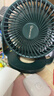 赛亿蓄电小风扇电风扇小台扇迷你USB手持户外便携风扇小型学生宿舍床头办公室轻音桌面扇6000毫安 实拍图
