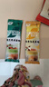 雀巢（Nestle）咖啡特调系列奶茶咖啡桂香乌龙奶茶速溶冲调饮品17gx5条 实拍图