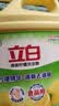 立白清新柠檬洗洁精大桶1.5kg 除味去油腥餐具净洗涤灵洗碗液随机发货 实拍图