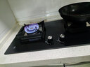 樱花（SAKURA）燃气灶天然气大火力家用双灶一级能效5.0kW大火力免扩孔可安装JGC01天然气 实拍图