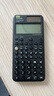 卡西欧（CASIO）【超级爆款】 FX-991CNX中文函数科学计算器物理化学生物竞赛大学生考试考研学习专用 实拍图
