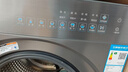 海尔滚筒洗衣机洗烘一体带烘干10KG 537超薄平嵌 525大筒 蓝盾除菌 商场同款 防生锈XQG100-HL58A1 实拍图