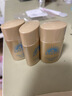 安热沙（Anessa）智感倍护防晒乳液GB小样20ml*3支【临期清仓】 实拍图