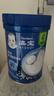 嘉宝（GERBER）婴幼儿高铁米粉维C加铁原味宝宝辅食米糊250g6-12个月 100%真验厂 实拍图