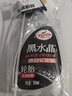 龟牌（Turtle Wax）黑水晶轮胎釉清洁剂( G-3016)500ml汽车轮毂轮胎蜡上光养护清洗剂 实拍图