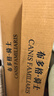 CANIS FAMILIARIS布多格法国原瓶进口红酒 骑士干红葡萄酒750ml*6支整箱装送礼礼盒 实拍图