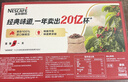 雀巢（Nestle）【樊振东同款】1+2原味低糖*速溶咖啡三合一冲调饮品30条450g 实拍图
