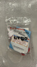 ergo6721衣服胶水布料胶粘衣服logo帆布补牛仔裤布艺印花图案刺绣 实拍图