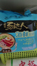 统一 方便面 汤达人 海鲜拉面风味 方便面113g*5 五连包 实拍图