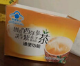 樱花西洋参通便润肠茶35袋 常润茶老人便秘肠清排便清肠五行茶 番泻叶 实拍图