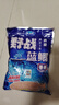 龙王恨鱼饵蓝鲫X5腥香钓鱼饵全年通用可搓可拉黑坑野钓鱼食钓鱼饵料 野战蓝鲫-香腥(300g/包)*1 实拍图