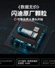 闪迪（SanDisk）64GB U盘 CZ73 时尚蓝色 安全加密 数据恢复 学习电脑办公投标 小巧便携 车载 金属优盘 实拍图