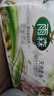 雨森（YUSEN）无芯卷纸天然柔滑6层125g*18大卷卫生纸巾厕纸手纸木浆纸家庭装 晒单实拍图
