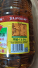 鲁花 【保真菜籽油】食用油 低芥酸特香菜籽油 6.18L   物理压榨 实拍图