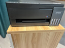 爱普生（EPSON）【新品】墨仓式 L3353彩色打印机 微信打印/无线连接 家用AI学习打印机（打印、复印、扫描） 实拍图