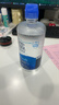 博士伦润明清透 隐形眼镜水护理液830ml 隐形眼镜多功能护理液 实拍图
