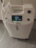 氧精灵5L升医用制氧机家用老人吸氧机孕妇氧气机呼吸雾化51W 实拍图