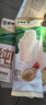 蒙牛纯！牛奶味冰淇淋65g×5支 冰棍奶糕冷饮 实拍图