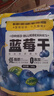 三只松鼠每日蓝莓干500g 蜜饯果干酸甜休闲零食下午茶孕妇儿童健康零食 实拍图