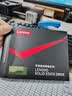 联想（Lenovo) 120GB SSD固态硬盘 SATA3.0 SL700闪电鲨系列 台式机/笔记本通用 实拍图