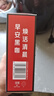 雀巢（Nestle）醇品速溶美式黑咖啡0糖0脂*运动健身燃减防困20包*1.8g 实拍图