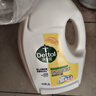 滴露（Dettol）衣物消毒液除菌柠檬3L 99.9%杀菌除螨内衣儿童衣服消毒水配洗衣液 实拍图