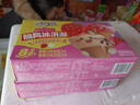 伊利巧乐兹MINI（香草+草莓）口味脆筒冰淇淋20克/支*8支 实拍图