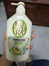 可悠然沐浴露大黄瓶550ml 美肌香氛持久留香滋润保湿碧野悠悠男女士专用 实拍图