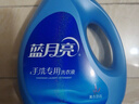 蓝月亮手洗洗衣液 风清白兰 1kg瓶*1+1kg*3+80g*2 内衣裤可用 温和易漂 实拍图