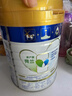 美素佳儿（Friso）皇家幼儿配方奶粉3段（1-3岁幼儿适用）800g*6罐 乳铁蛋白 实拍图