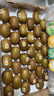 佳沛（zespri）新西兰 新果季 阳光金奇异果30-33粒原箱单果103-124g 猕猴桃 实拍图