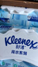舒洁（Kleenex）湿厕纸 80抽*6包厕纸洁厕湿巾湿厕纸纯水婴儿湿厕纸 实拍图