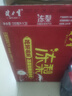 健力宝无糖冻梨味汽水330ml*20罐0糖0脂碳酸饮料整箱聚餐宴饮气泡解腻 实拍图